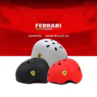 在飛比找蝦皮商城優惠-【 Ferrari 】法拉利兒童安全頭盔