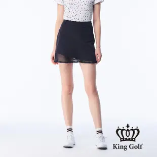 【KING GOLF】速達-網路獨賣款-女款素面網布拼接立體刺繡修身A LINE短裙/高爾夫球裙(丈青)