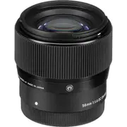 Sigma 56mm f/1.4 DC DN Contemporary Lens - Sony E-Mount