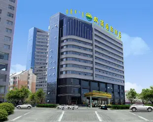鄂爾多斯雙滿國際酒店Shuangman International Hotel
