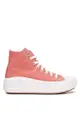 Chuck Taylor All Star Move Sneakers