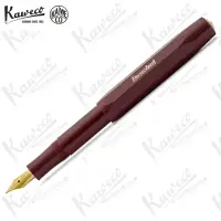 在飛比找momo購物網優惠-【KAWECO】CLASSIC SPORT系列 暗紅色 金尖