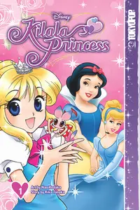 在飛比找誠品線上優惠-Disney Manga: Kilala Princess,