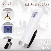 在飛比找博客來優惠-aibo 日系簡約 數位電子行李秤 白色