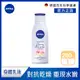 【NIVEA 妮維雅】植物精華油身體乳200ml-淡雅櫻花香