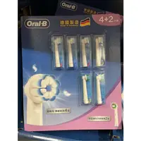 在飛比找蝦皮購物優惠-ORAL-B 歐樂B電動牙刷刷頭EB-60*4只+EB-20