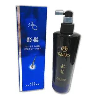 (免運) 紓黛爾 SDIRE 強效型三代 髟髮草本養髮液 男女皆適用 160ml 另售『毛髮森強韌洗髮精 500ml』