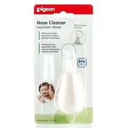 Pigeon Baby Nose Cleaner Nasal Aspirator
