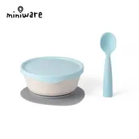 在飛比找大樹健康購物網優惠-【Miniware】天然聚乳酸餐具-新生寶寶組-香草薄荷