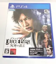 Judge Eyes Death God's Testament First Shipping Edition Pierre Taki PS4 Japan