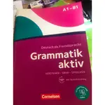 德文文法用書A1-B2 DEUTSCH GRAMMATIK AKTIV