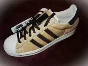ADIDA$ Year OF The DOG #JAPAN Special ATMOS adidas SIZE 8.5 Chocolate #SKATE