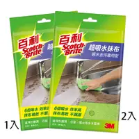 在飛比找蝦皮商城優惠-3M百利 超吸水抹布 6倍吸水效率高 抹布 易乾 不潮溼 居