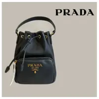 在飛比找蝦皮購物優惠-近全新 PRADA 肩背包 水桶 mercari 日本直送 