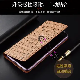 適配OPPO Find X7手機套X6/X5真皮X3全包X商務男女通用款防摔翻蓋保護套 鱷魚背