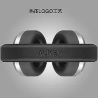 在飛比找樂天市場購物網優惠-頭戴式耳機AUKEY藍芽耳機頭戴式無線有線主動降噪長續航聽歌