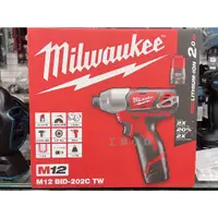 在飛比找蝦皮購物優惠-～工具小妹～ 全新 原廠 Milwaukee 米沃奇 M12