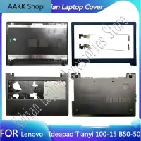 在飛比找蝦皮購物優惠-LENOVO 適用於聯想 Ideapad 天翼 100-15