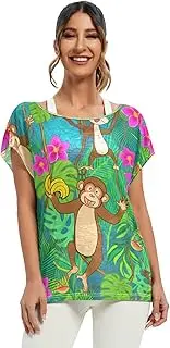 [RPLIFE] Playful Monkeys Jungle Green Summer Blouse Womens Shirts with Loose Sleeves, Graphic Tees Women