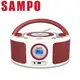 SAMPO 手提CD/MP3/USB音響 AK-W2001UL