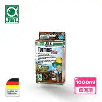 在飛比找momo購物網優惠-【JBL 臻寶】Tormec activ 生化草酸環 100