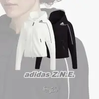 在飛比找蝦皮購物優惠-61折🔻Adidas ZNE 黑色 白色 張鈞甯 休閒 連帽