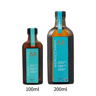 MOROCCANOIL 摩洛哥優油 100ml／200ml【新高橋藥局】2款供選｜美髮護理 護髮油