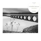 REMINISCENCE - HAMASE,MOTOHIKO CD NEW!
