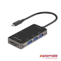 在飛比找PChome24h購物優惠-Promate 8合1 USB Type C 充電傳輸集線器