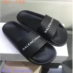 二手 BALENCIAGA 18SS 羊皮LOGO拖鞋 黑/白