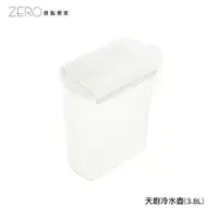 在飛比找蝦皮商城優惠-台灣製造 冷水壺大容量耐熱涼水壺帶蓋冰水壺果汁壺3800ml
