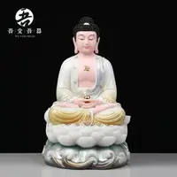 在飛比找樂天市場購物網優惠-吾堂吾器漢白玉《三寶佛》阿彌陀佛釋迦牟尼佛藥師佛家用佛像擺件