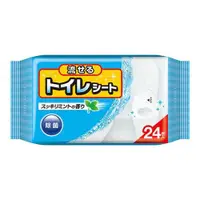 在飛比找DOKODEMO日本網路購物商城優惠-[DOKODEMO] 棉花實驗室流動的廁所床單24件令人耳目