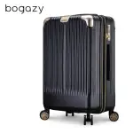 【BOGAZY】韶光絲旋 29吋杯架防盜拉鍊避震輪海關鎖可加大行李箱(黑金色)