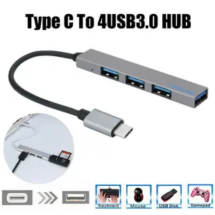 Youbo Type-C 至 4 Usb Hub 擴展器超薄迷你便攜式 4 端口 Usb 3.0 Hub Usb 電源接