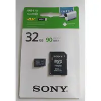 在飛比找蝦皮購物優惠-現貨特價Sony 32Gb 90MB/s 全新手機記憶卡