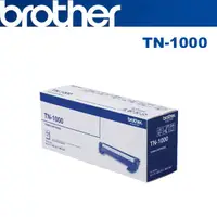 在飛比找蝦皮商城優惠-【原廠】Brother TN-1000 黑色碳粉匣