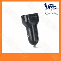 在飛比找PChome商店街優惠-【祥昌電子】Ronever PE021 雙孔急速車充 38W