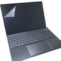 在飛比找蝦皮商城優惠-【Ezstick】ASUS ZenBook 14X UX54
