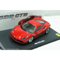 在飛比找蝦皮購物優惠-【現貨特價】1:43 Altaya Ferrari 488 