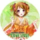 冰萌 杯墊 LoveLive! 小泉花陽