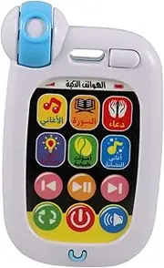 Kisangel Learning Phone for Musical Educational Cell Phone Portable Battery Powered for Early Learning Birthday Present