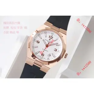 Vacheron Constantin 江詩丹頓 Overseas 縱橫四海腕錶 男錶 女錶 情侶款手錶1028