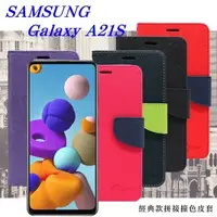 在飛比找松果購物優惠-【愛瘋潮】Samsung Galaxy A21S 經典書本雙