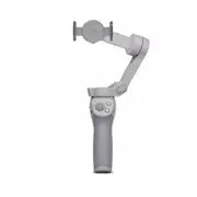 DJI Osmo Mobile SE Gimbal