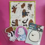 熊熊遇見你 阿極 熊 貼紙 ICEBEAR WEBAREBEARS