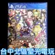 【PS4原版片】☆ 魔界戰記6 DISGAEA 6 ☆ 中文版全新品【台中星光電玩】