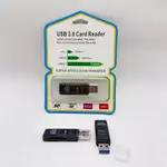 讀卡器 2SLOT USB 3.0