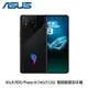 ASUS 華碩 ROG Phone 8 16G/512G 電競智慧型手機 黑色_廠商直送