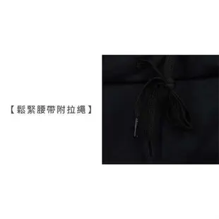 MIZUNO 男針織長褲-慢跑 訓練 美津濃
